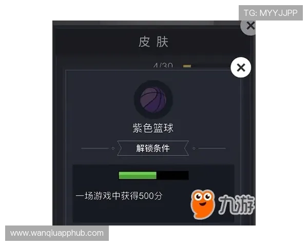 玩球被黑怎么办电子真人防骗避坑极速提现攻略
