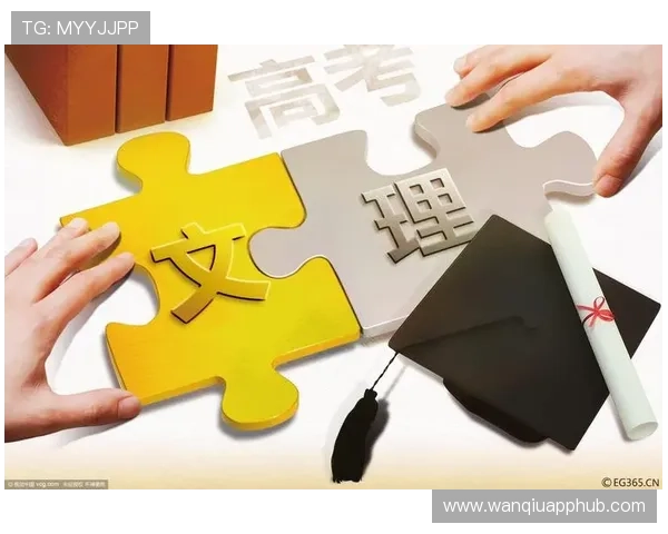 欧赔怎么看波胆比分避坑指南电子真人防骗技巧